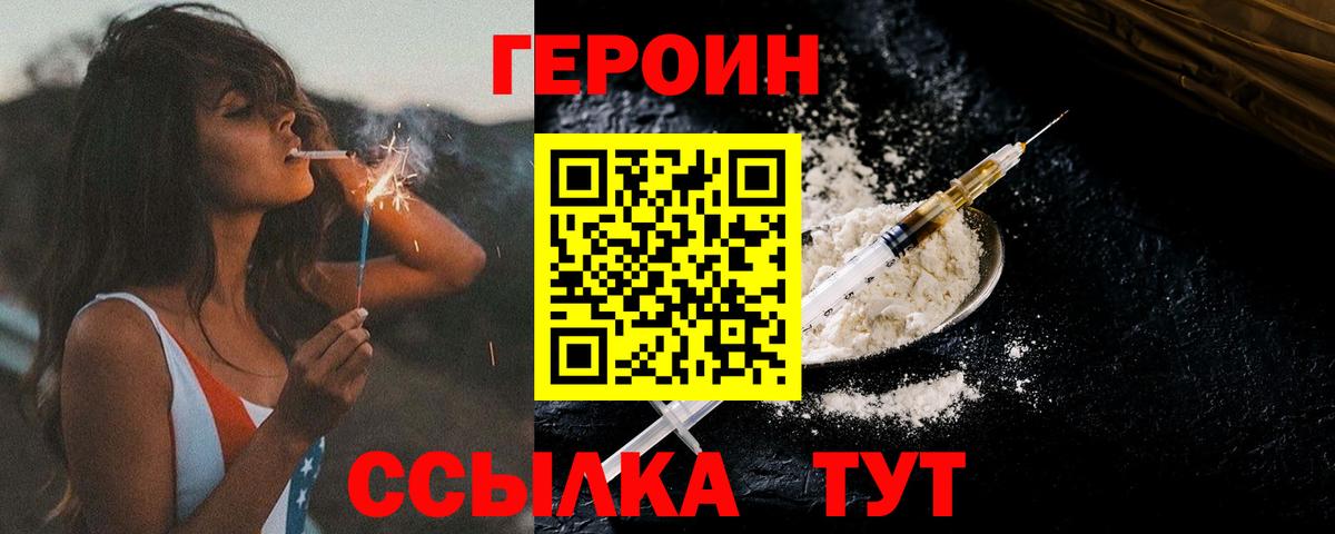 APVP Печора