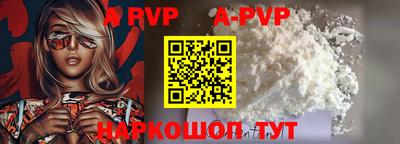 MDMA Сланцы