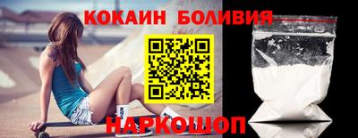 MDMA Сланцы