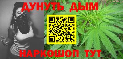 MDMA Сланцы