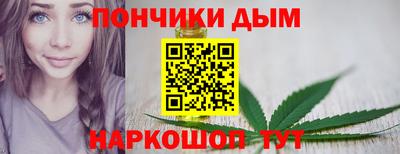 MDMA Сланцы