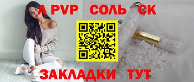 MDMA Сланцы