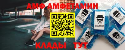 бошки Славянск-на-Кубани