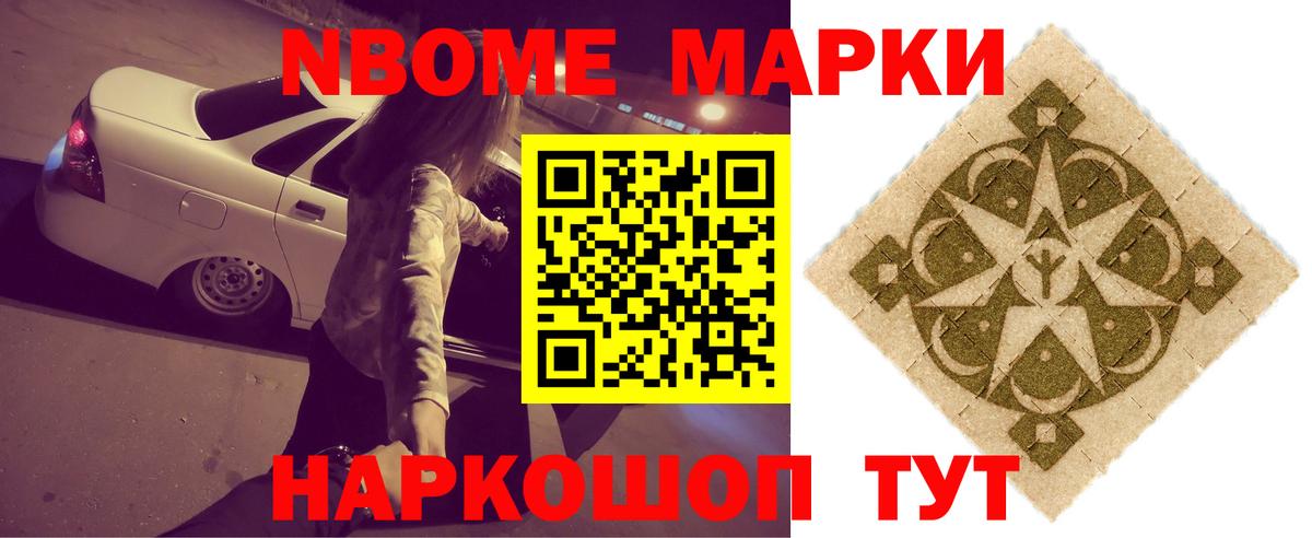 Печора  LSD-25 экстази кислота  Вход с VPN 